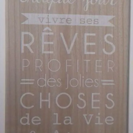 Les Salorges * ル・クロワジック